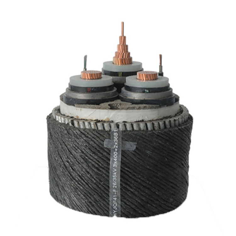 12/20(24)KV SUBMARINE CABLE
